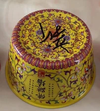 Cutie de vopsea din tablă